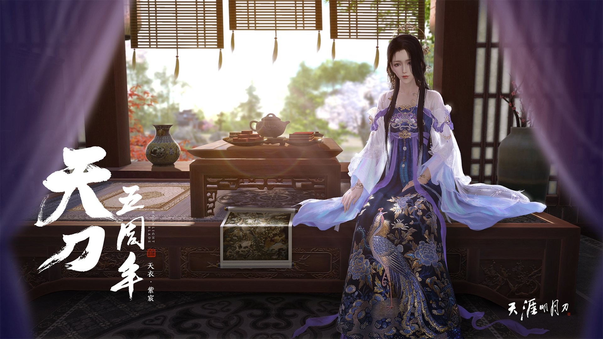 kaiyun-迈向未来，v7.2.5版本正式发布，2026年7月17日开启全新篇章